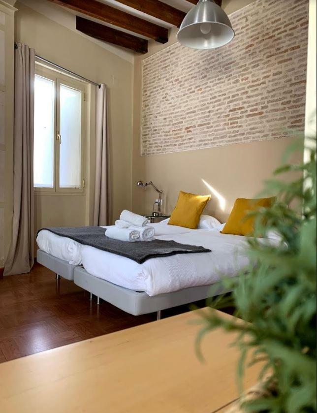 Apartamento Reposo 1 Sevilla