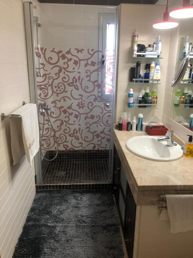 Plaza Amorios Apartamento Entero Para 4 Personas *