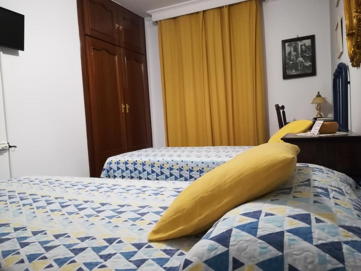 Hospederia Luna De San Marcos. 3* Seville