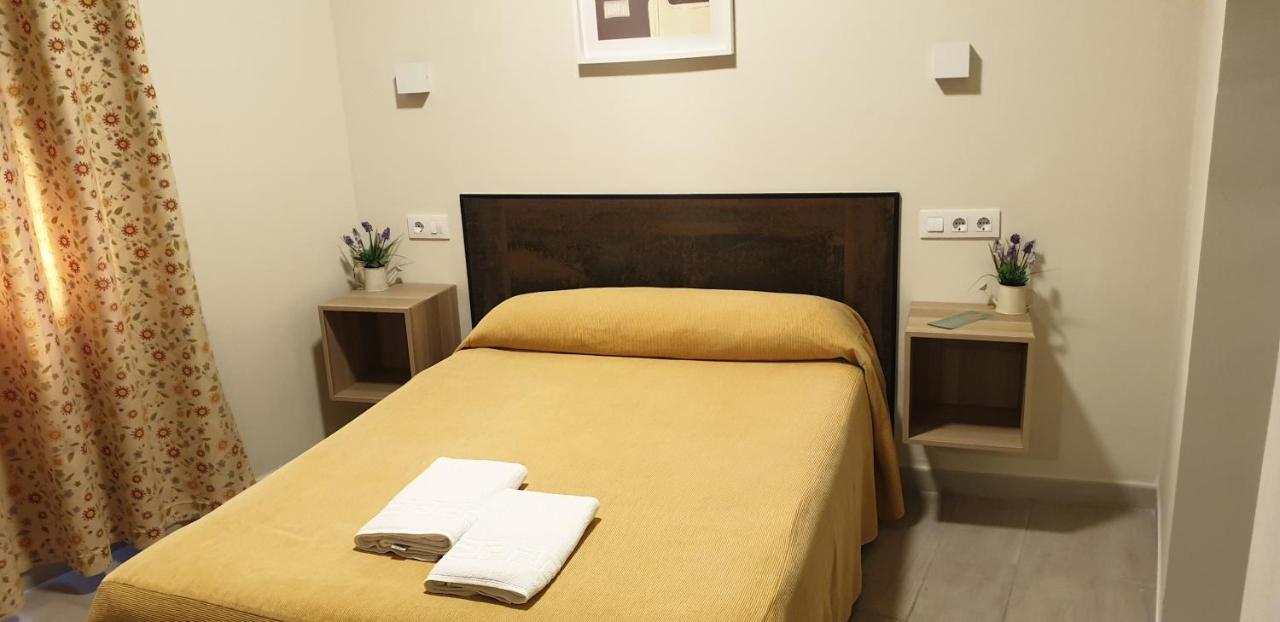 Guest house Catedral 2*
