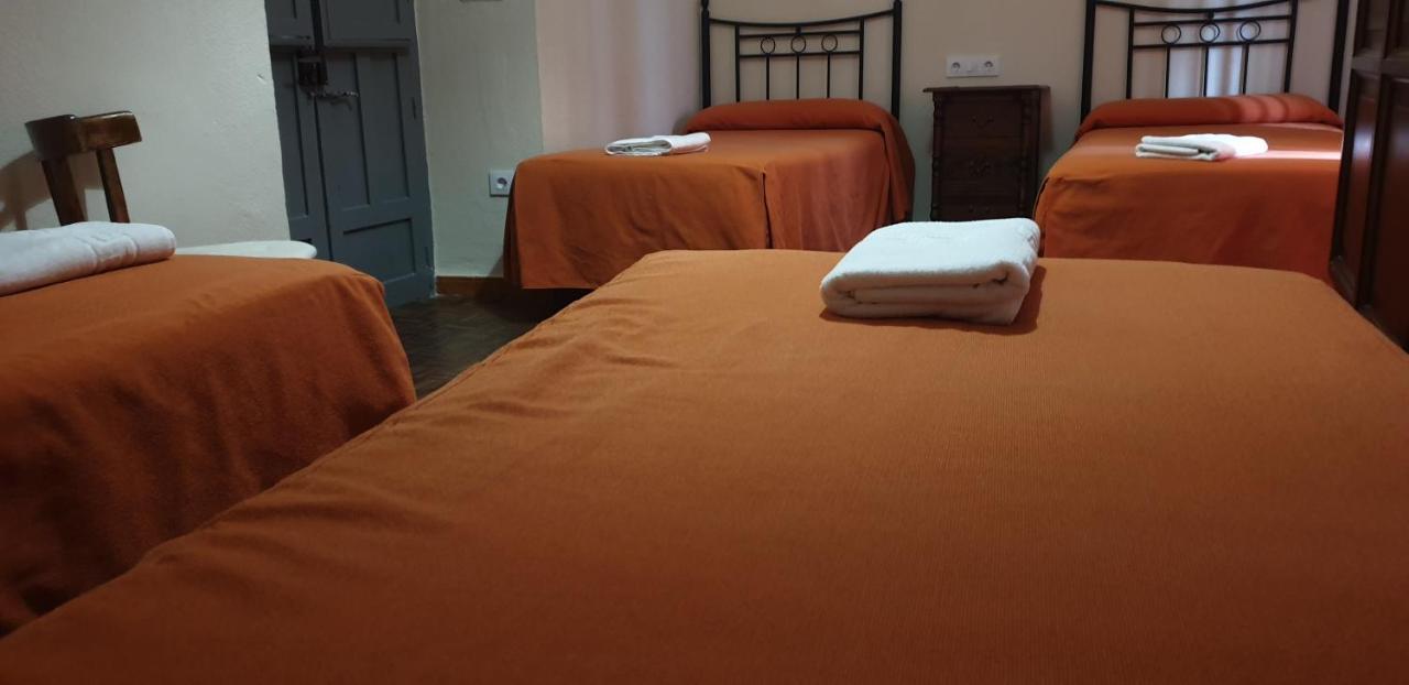 Catedral Guest house 2*