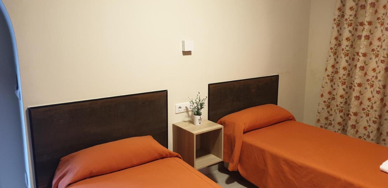 Guest house Catedral