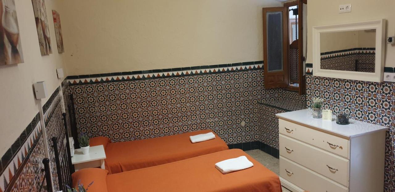 Catedral Guest house 2*