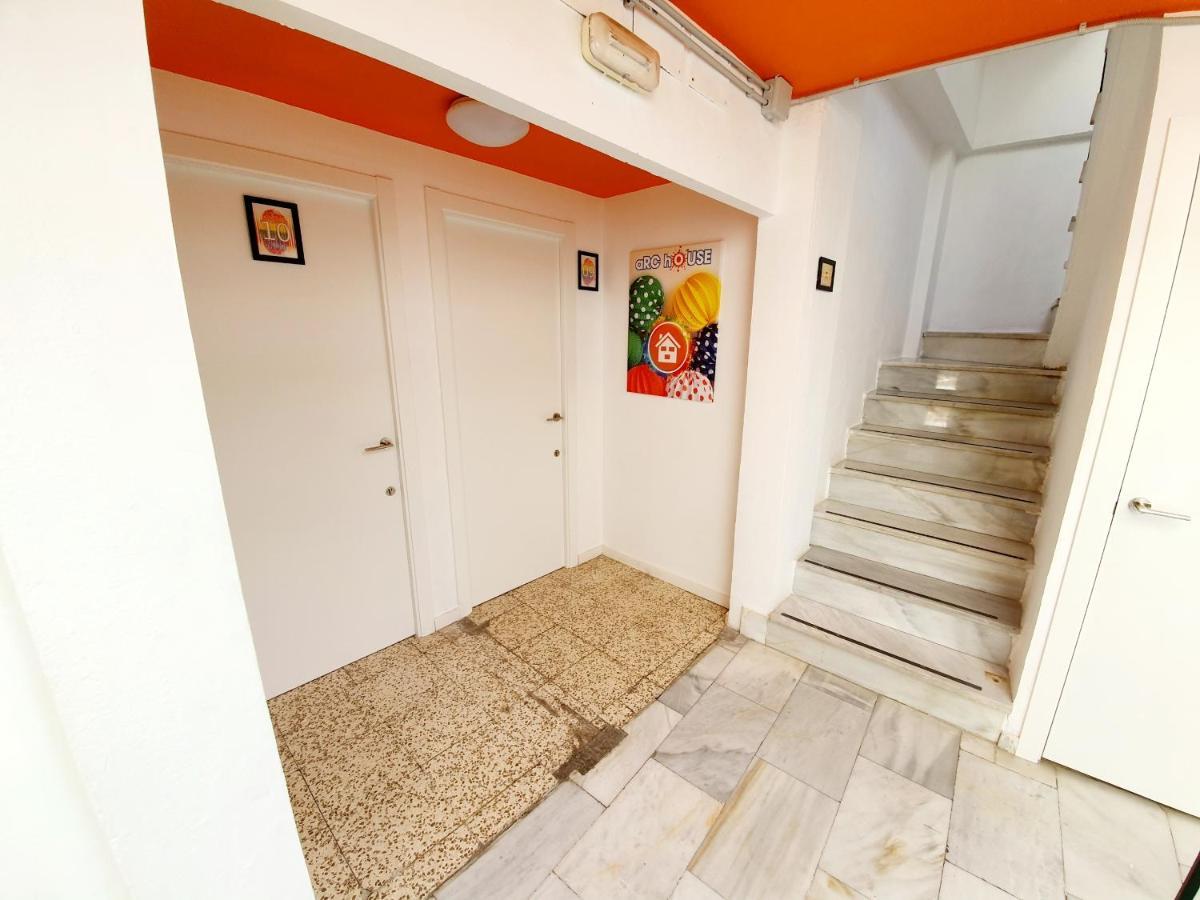 Arc House (adults Only) * Sevilla