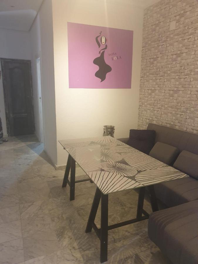 Doña Lola Corner *