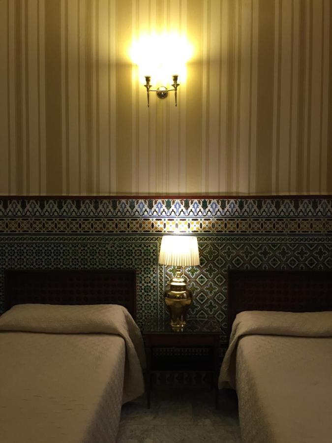Europa Boutique Hotel Sevilla