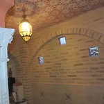 Casa Marhaba - Welcome
