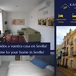 Santa Ana, Patio en la Alameda - Kainga Homes