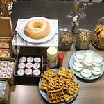 Boutike Guesthouse