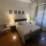 Apartamentos Mercado De Triana