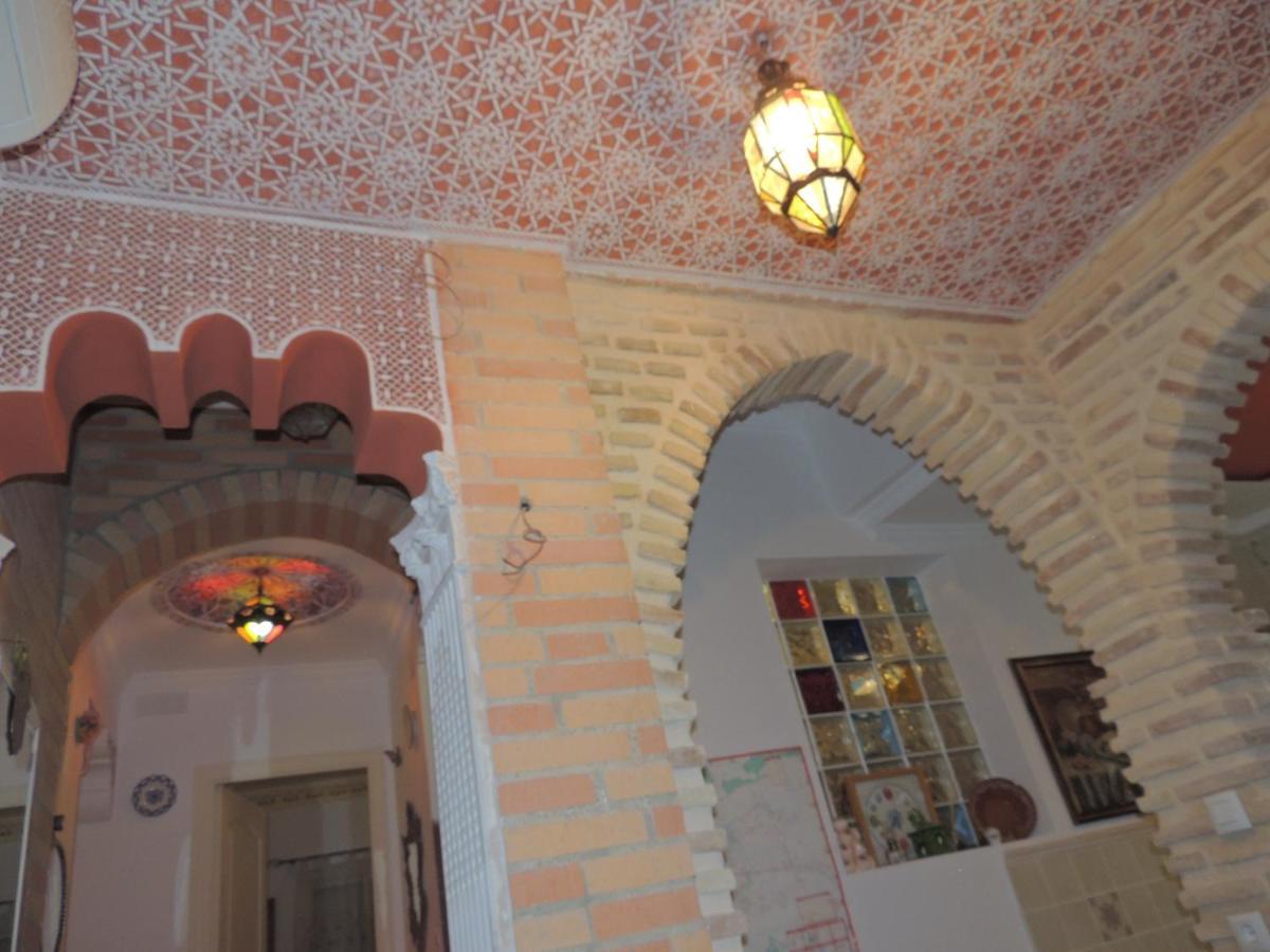Casa Marhaba - Welcome * Sevilla