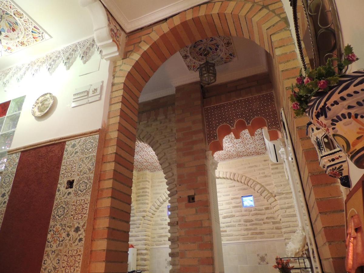Casa Marhaba - Welcome Сasa de vacaciones Sevilla