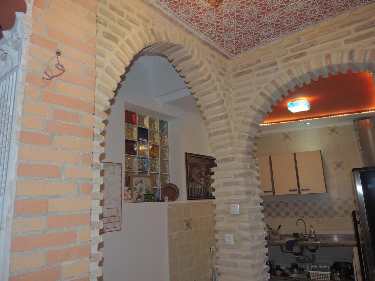 Casa Marhaba - Welcome Сasa de vacaciones *