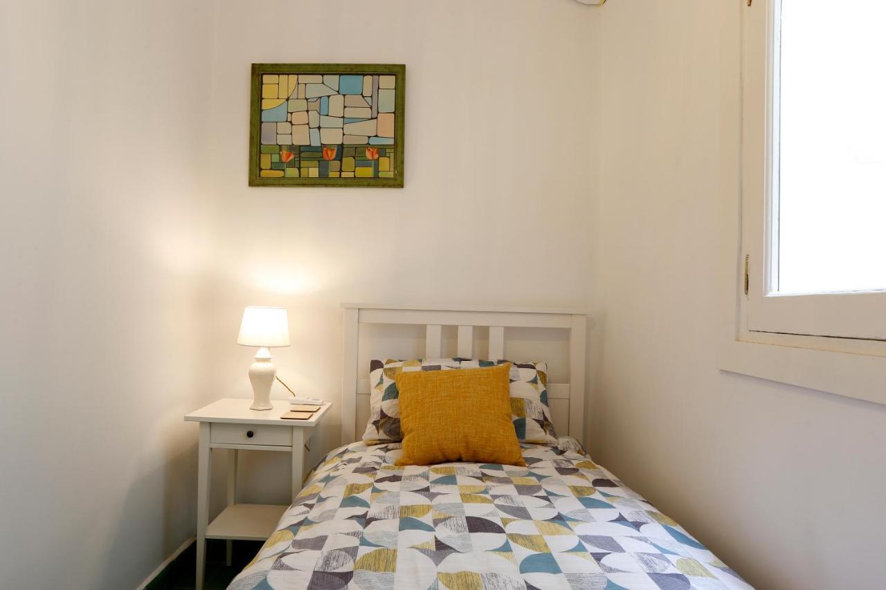 Virgen De Begona - Bonito A Un Paso Del Centro Apartment Seville