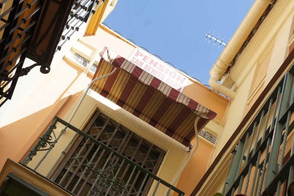 San Benito Abad Guest house *