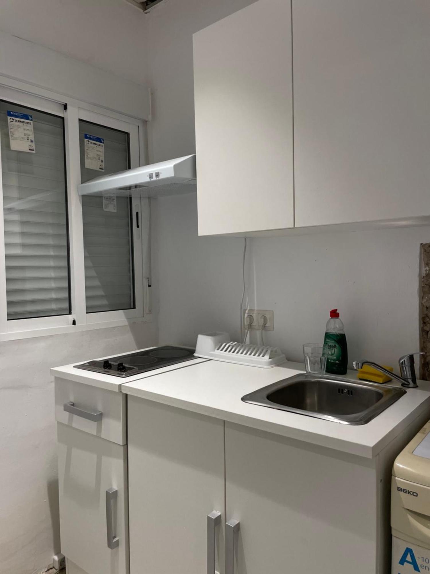 Apartamento Cuna Sevilla