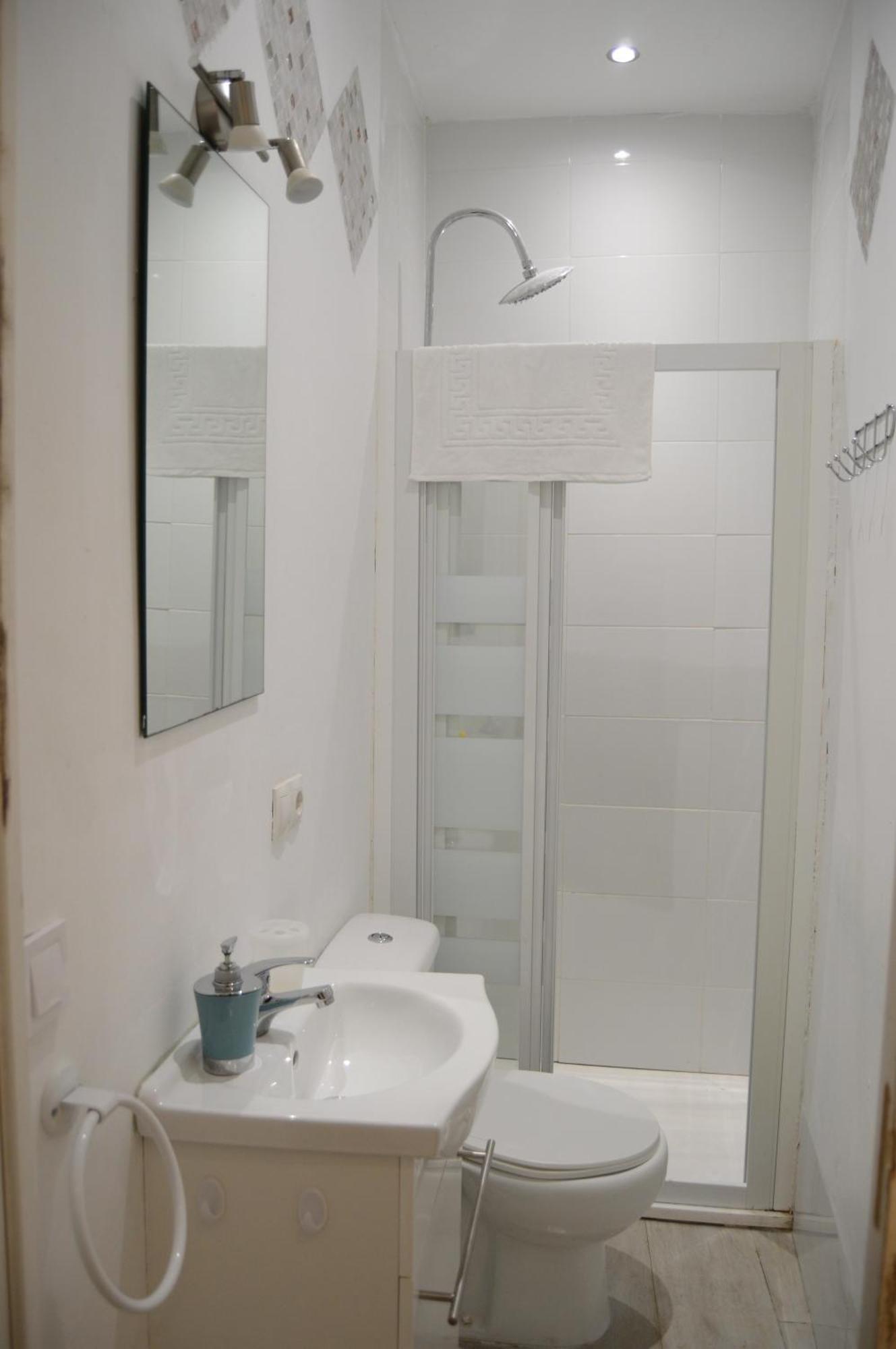 Apartamento Cuna Sevilla