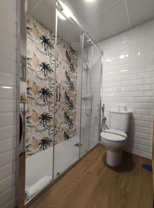 Apartamento Corazon De Sevilla