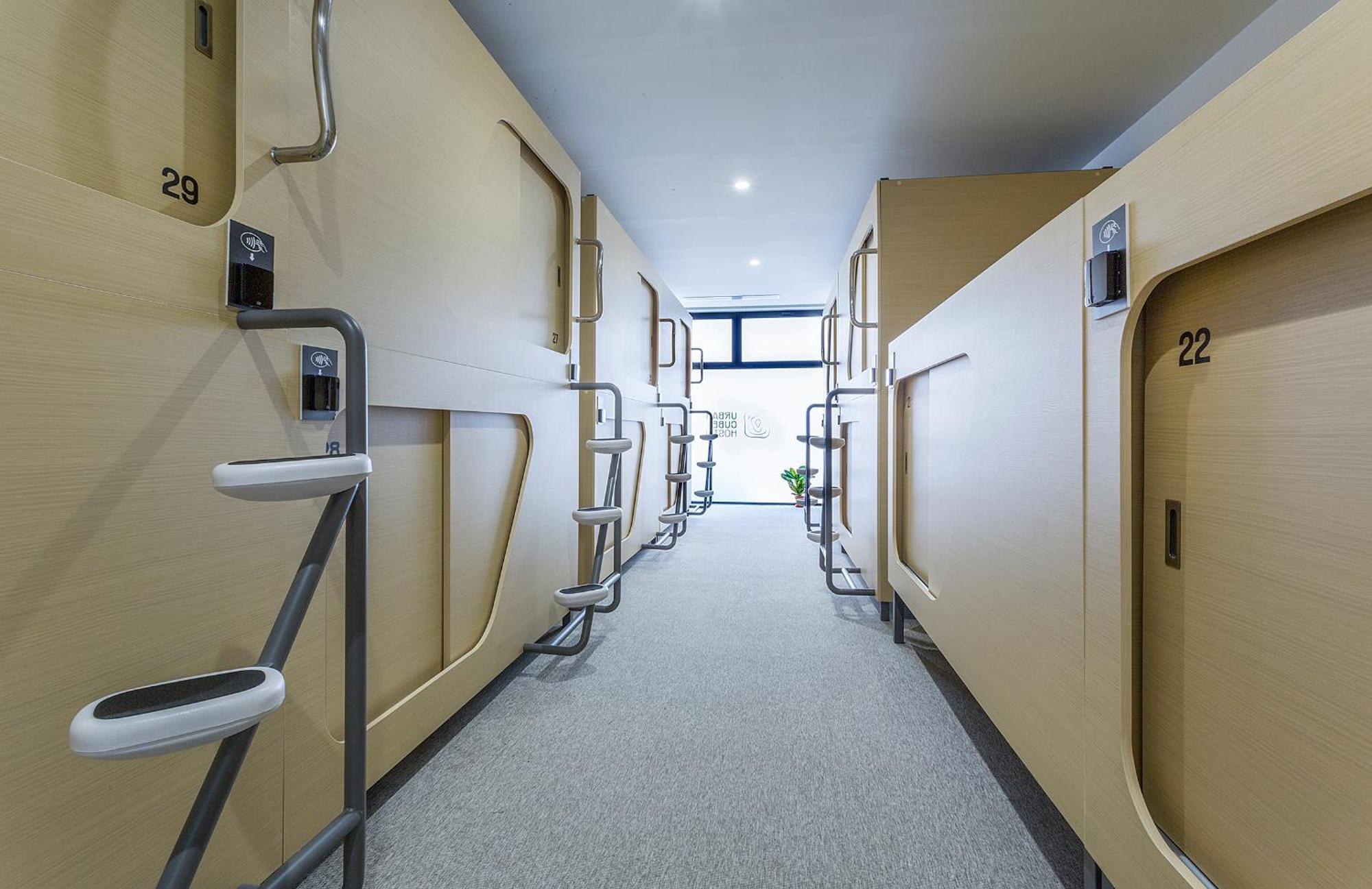 Capsule hotel Urban Cube *