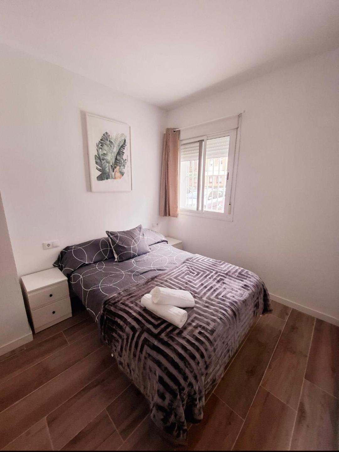 Apartamento Mi Rincon En Triana Sevilla