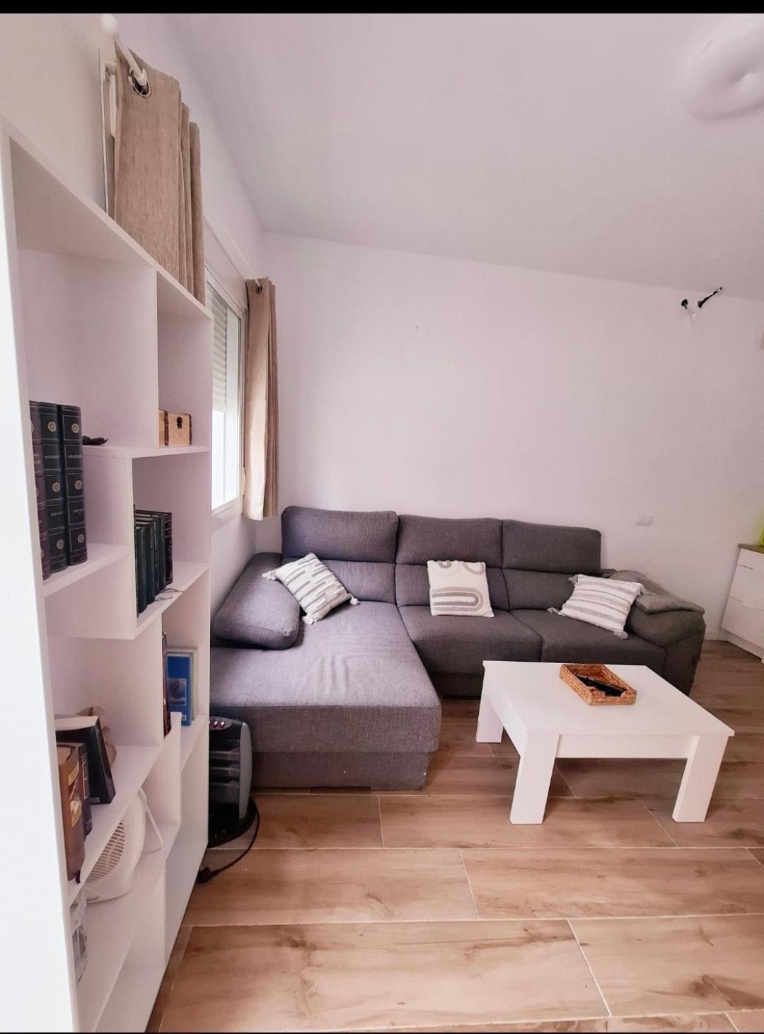 Apartamento Mi Rincon En Triana