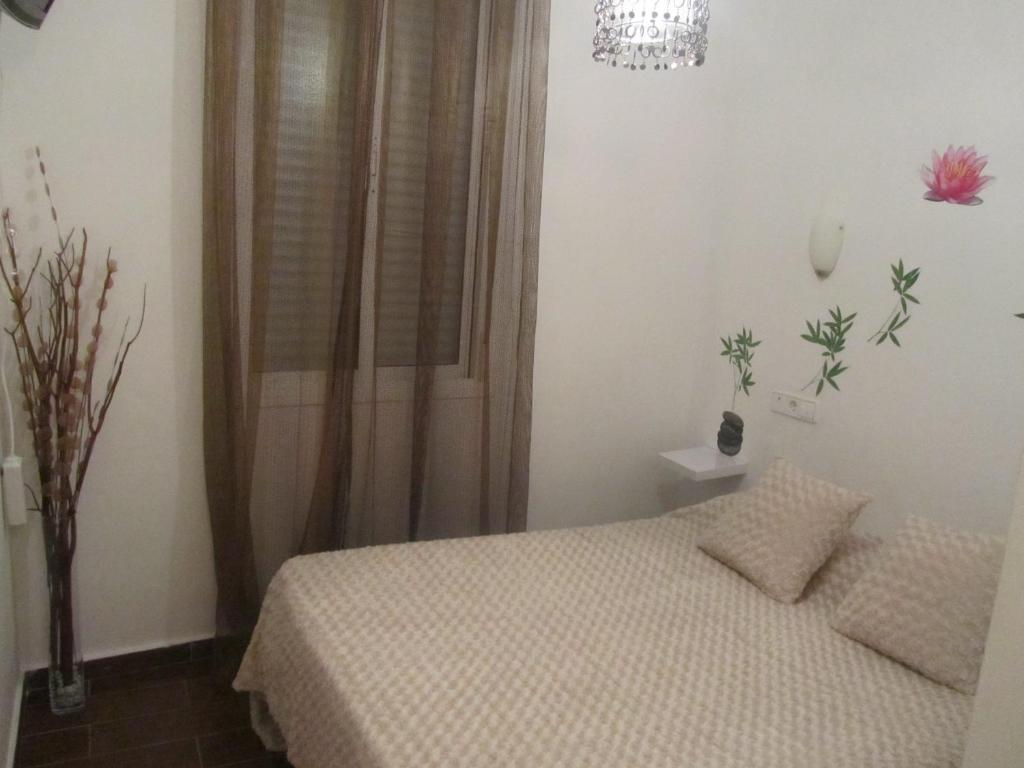 Guest house Noches De Triana
