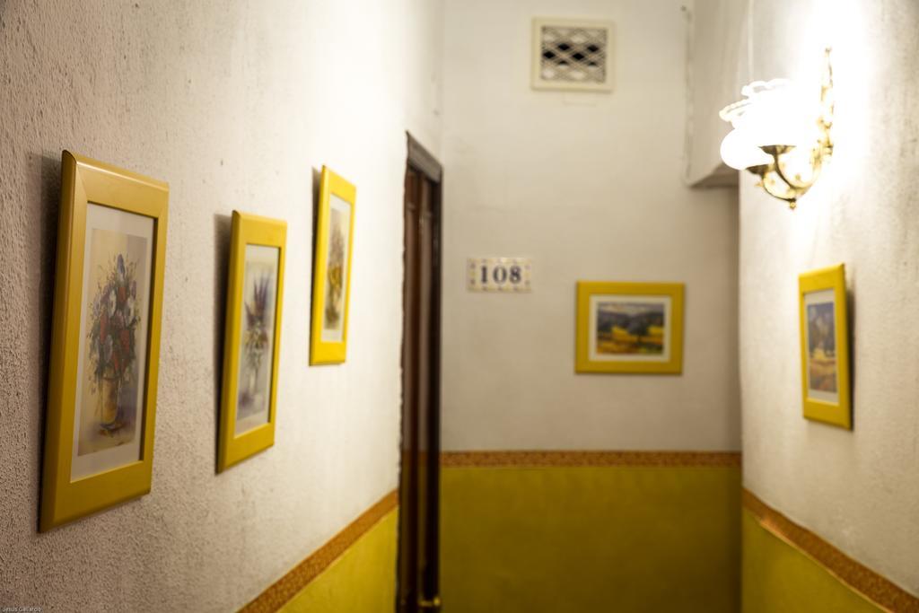 Bed & Breakfast Naranjo Seville