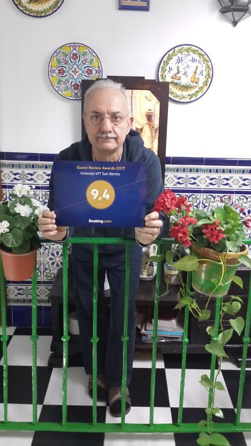 Guest house San Benito Abad Seville
