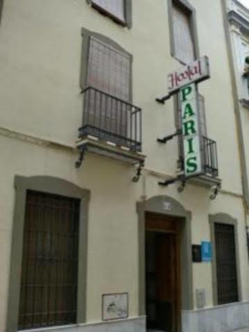 Guest house Le Petit Paris 2*