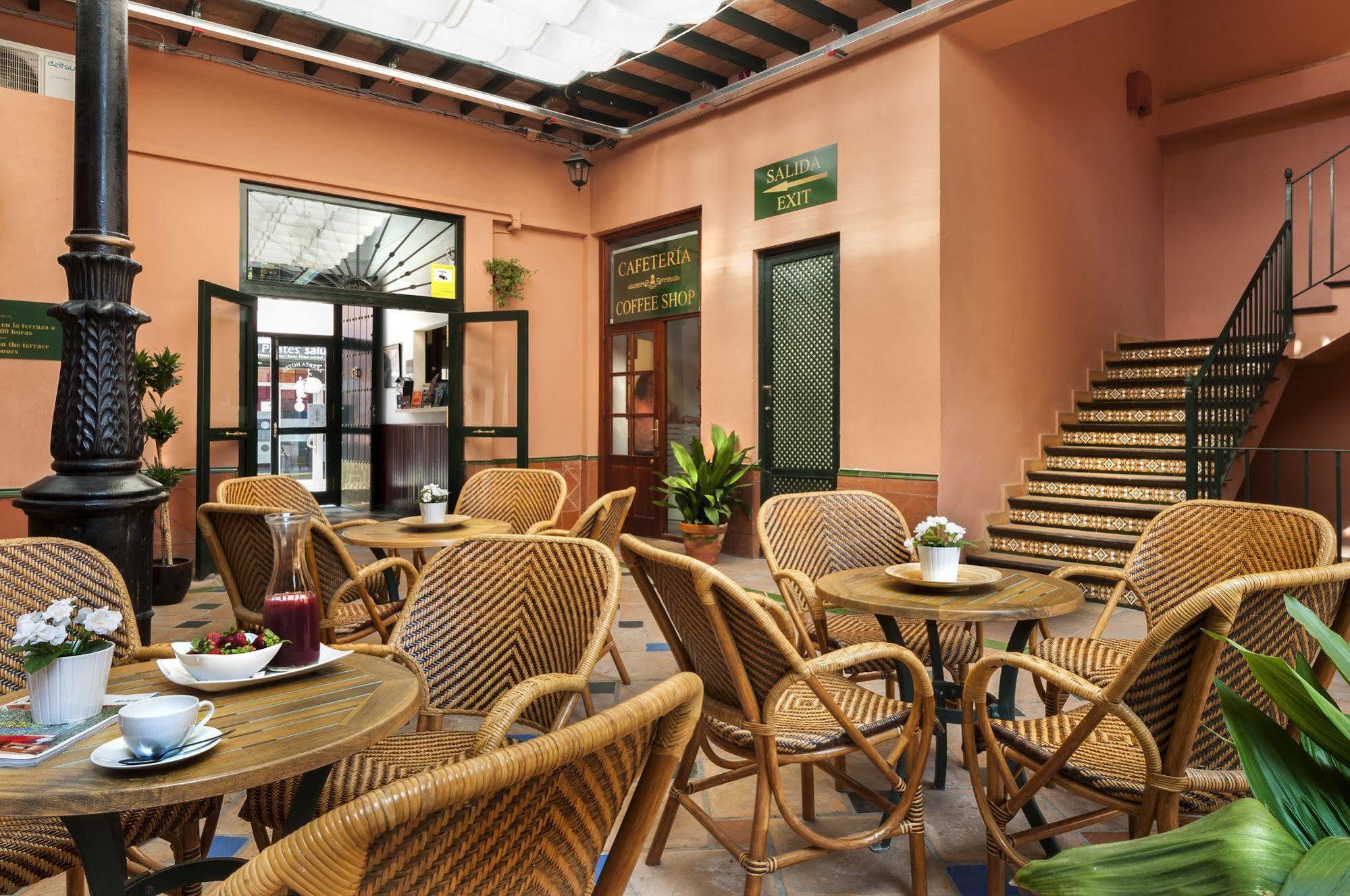 Corral De Chícharos Sevilla