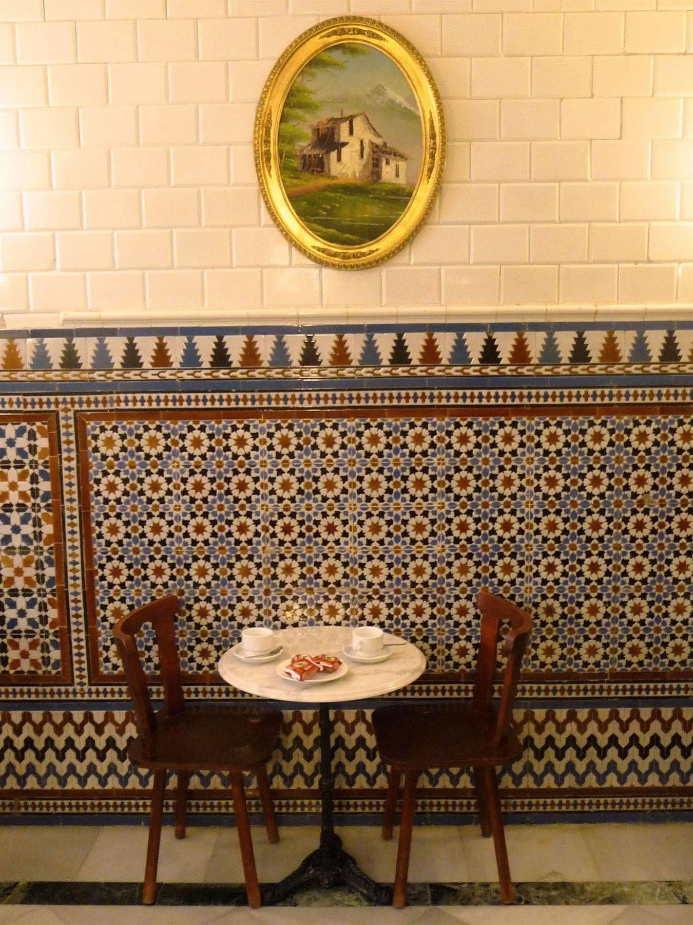 Naranjo Bed & Breakfast