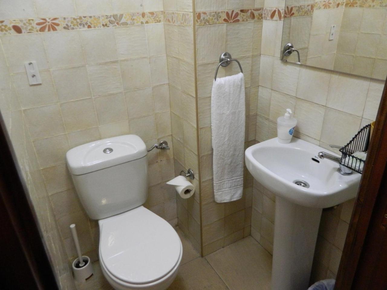 El Rincon De Carlota Sevilla