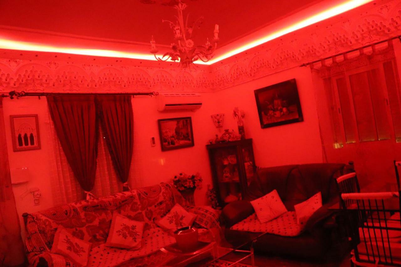 Casa Marhaba - Welcome * Sevilla
