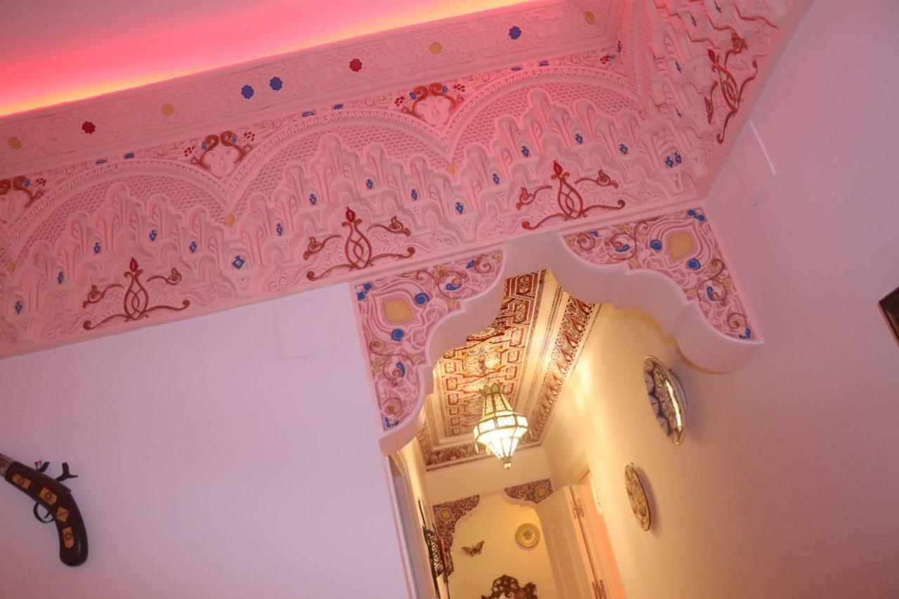 Casa Marhaba - Welcome * Sevilla