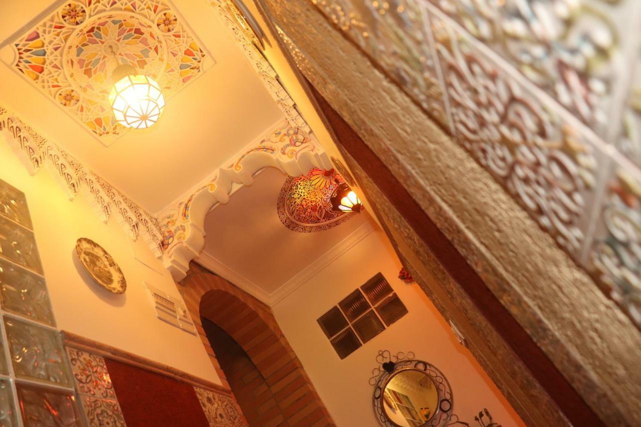 Casa Marhaba - Welcome * Sevilla