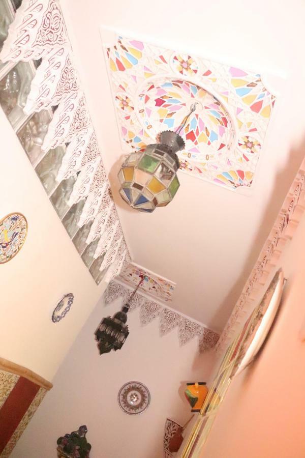 Casa Marhaba - Welcome * Sevilla