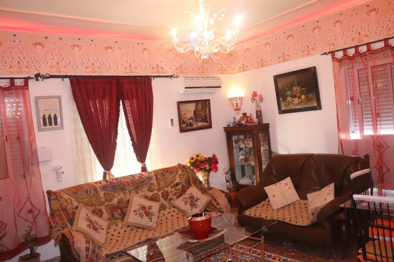 Casa Marhaba - Welcome * Sevilla