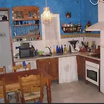 Apartamento Santa Cruz