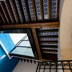 Apartamentos Trajano Sevilla