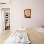 Apartamento Jardin De Santa Paula