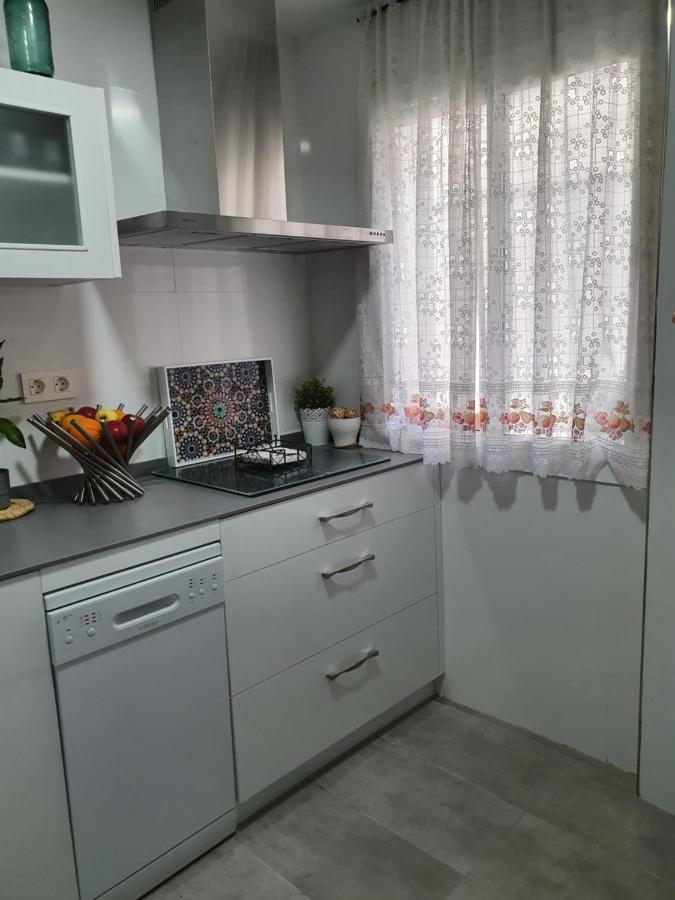Apartamento Nool Sevilla