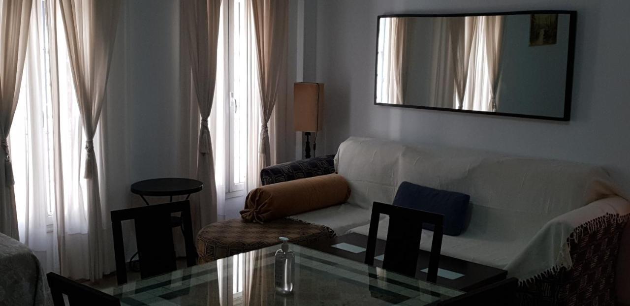 Apartamentos Sevilla Apartamento Sevilla