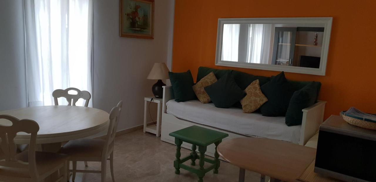 Apartamentos Sevilla Sevilla