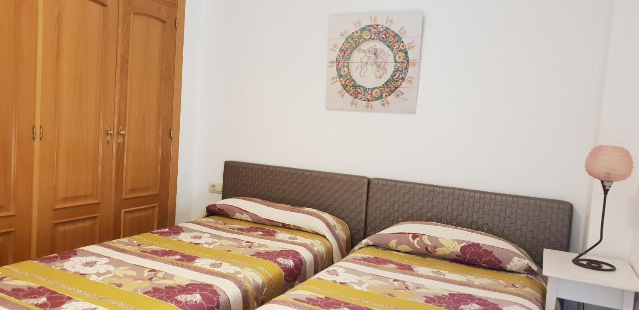 Apartamentos Sevilla Apartamento Sevilla