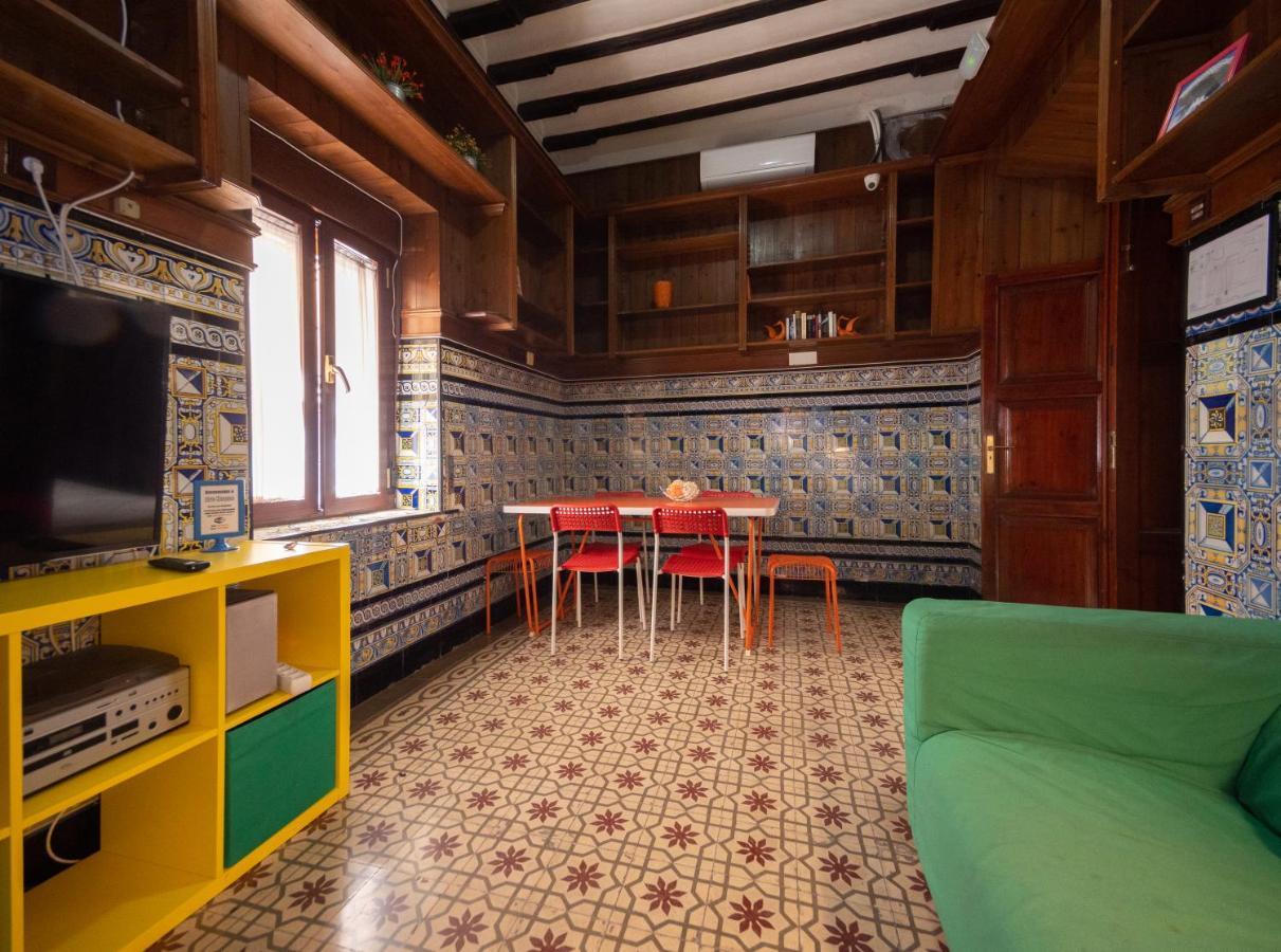 Arc House Only Adults *