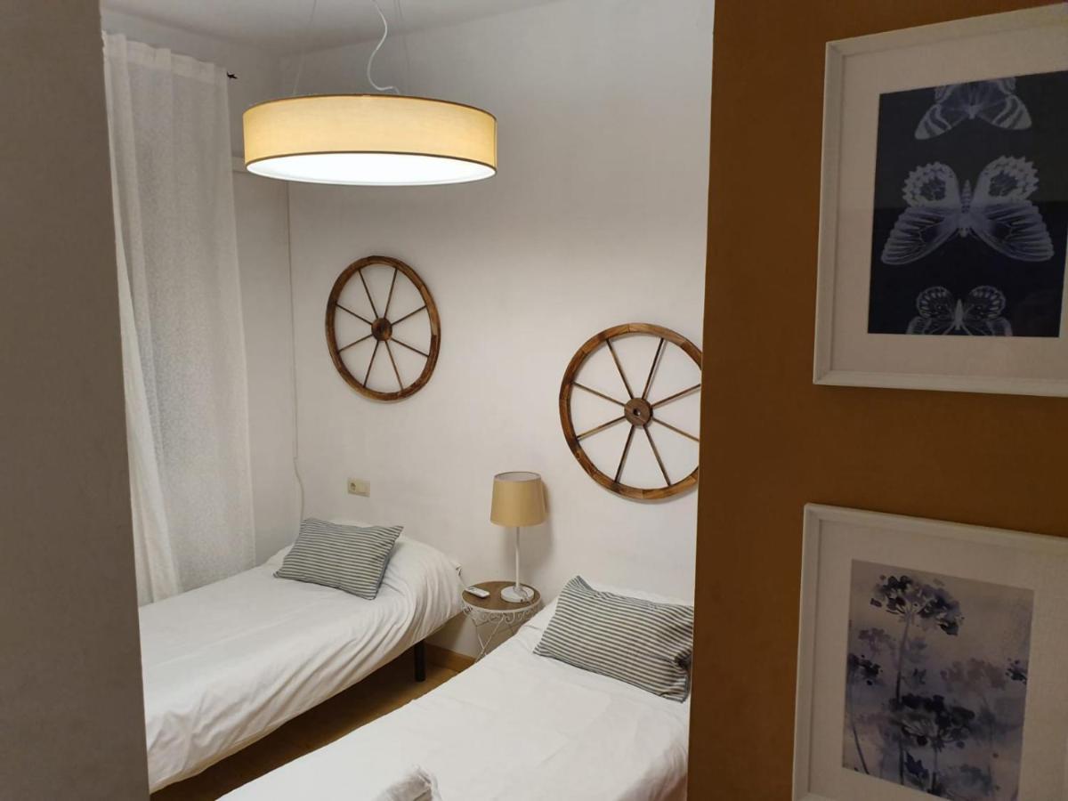 Apartamento Hsh Campana Sevilla