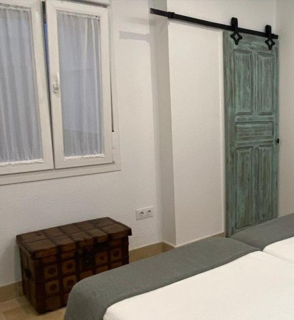 Triana Cathedral House Apartamento
