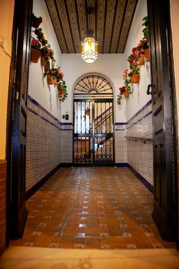 Noches En Triana Hotel 2*
