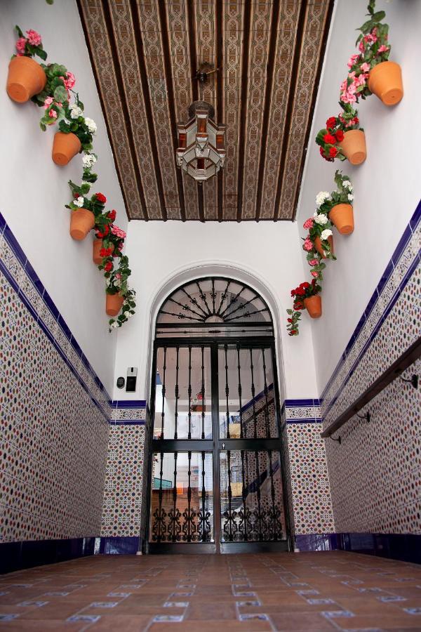 Noches En Triana Hotel