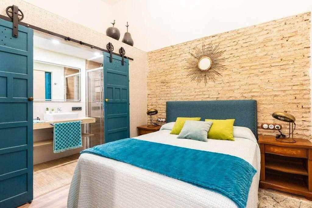 Monkeys Betis Chill Out Apartamento *